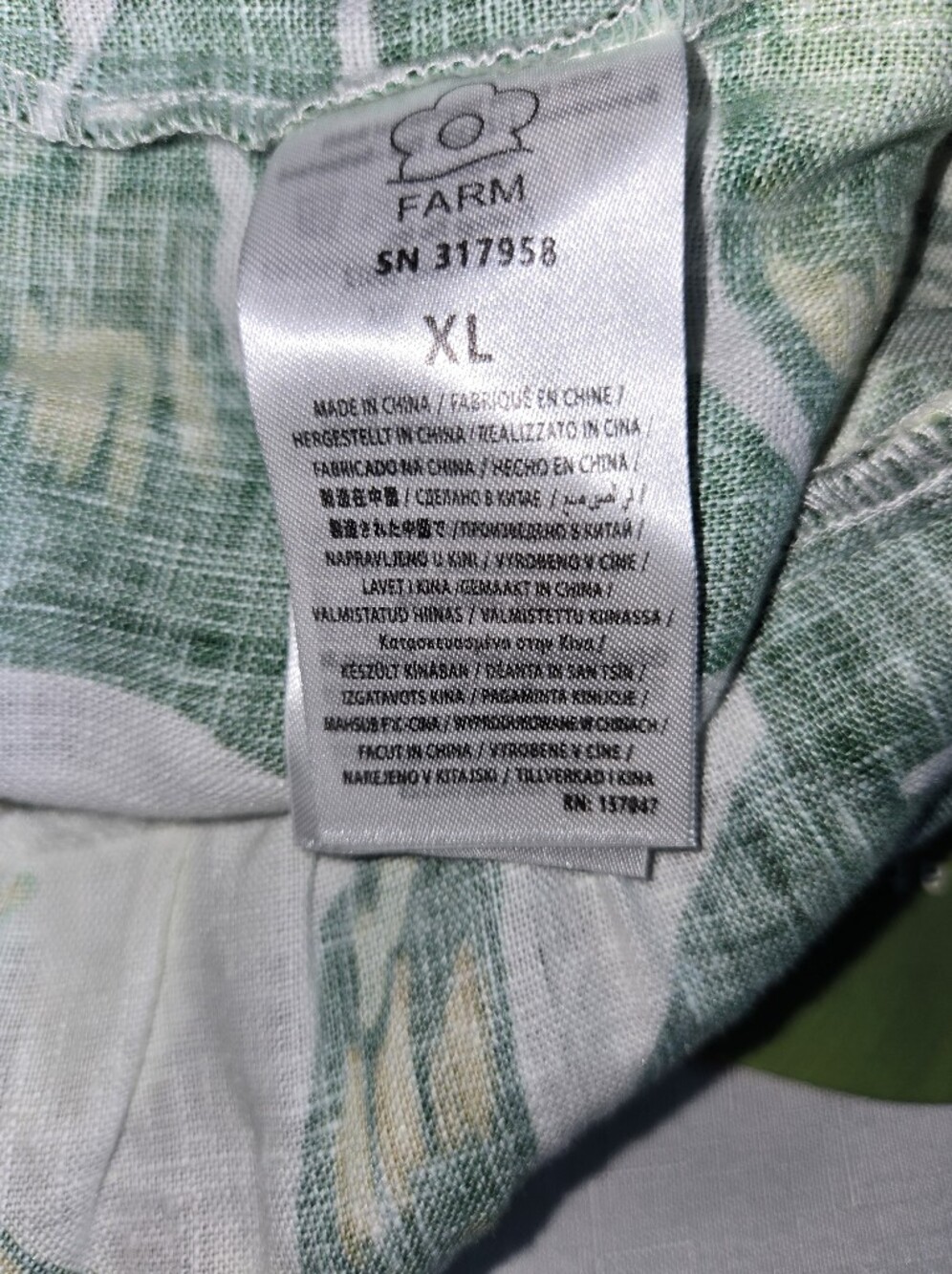 Farm Rio Tropical Forest Linen Jumpsuit XL NWT Brunch Weekend Chic - Picture 10 of 12